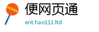 2025新门正版免费资本随777888精准管家婆四肖